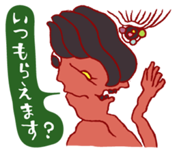 Rockin' responses for good boys & girls4 sticker #12951490