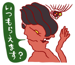 Rockin' responses for good boys & girls4 sticker #12951490