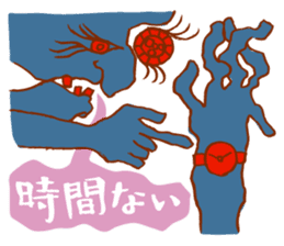 Rockin' responses for good boys & girls4 sticker #12951491