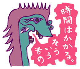 Rockin' responses for good boys & girls4 sticker #12951497