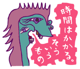 Rockin' responses for good boys & girls4 sticker #12951497