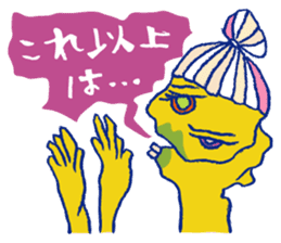 Rockin' responses for good boys & girls4 sticker #12951504