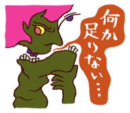 Rockin' responses for good boys & girls4 sticker #12951507