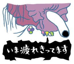 Rockin' responses for good boys & girls4 sticker #12951508