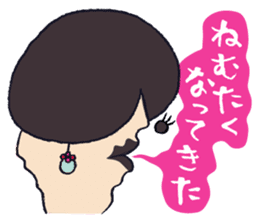 Rockin' responses for good boys & girls4 sticker #12951509