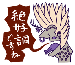 Rockin' responses for good boys & girls4 sticker #12951510