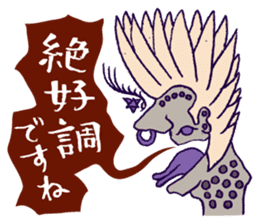 Rockin' responses for good boys & girls4 sticker #12951510