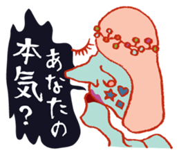 Rockin' responses for good boys & girls4 sticker #12951512