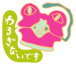 Rockin' responses for good boys & girls4 sticker #12951514