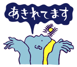 Rockin' responses for good boys & girls4 sticker #12951516