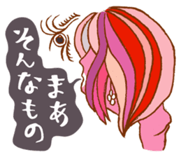 Rockin' responses for good boys & girls4 sticker #12951517