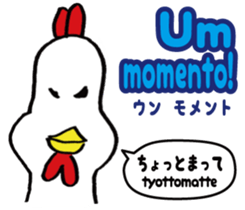 Easy Spanish ( Japanese subtitles ) sticker #12951809