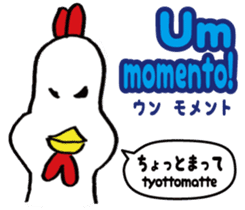 Easy Spanish ( Japanese subtitles ) sticker #12951809