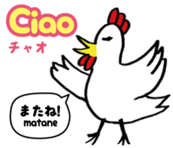 Easy Spanish ( Japanese subtitles ) sticker #12951816