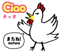 Easy Spanish ( Japanese subtitles ) sticker #12951816