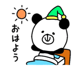 Amamu-