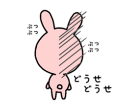 Rabbit and Panda. sticker #12951964