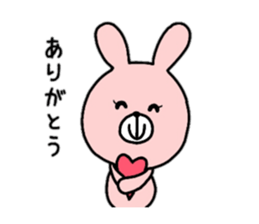 Rabbit and Panda. sticker #12951980