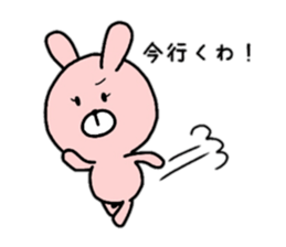 Rabbit and Panda. sticker #12951985