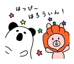 Rabbit and Panda. sticker #12951995