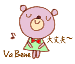 Bear living in Italy sticker #12952290