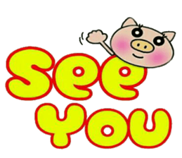 Very convenient! Very simple! 5 [Pig] sticker #12952357