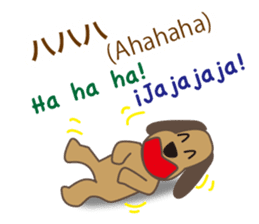 Dog speaks Japanese, English and Spanish sticker #12952477