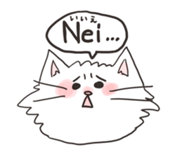 mofumofu Norwegian Sticker sticker #12952519