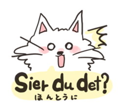 mofumofu Norwegian Sticker sticker #12952523