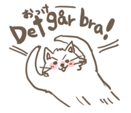 mofumofu Norwegian Sticker sticker #12952536