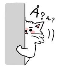 mofumofu Norwegian Sticker sticker #12952538