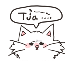 mofumofu Norwegian Sticker sticker #12952539