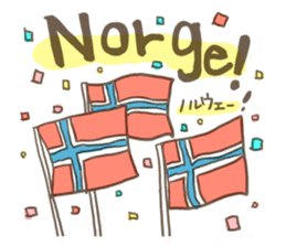 mofumofu Norwegian Sticker sticker #12952541