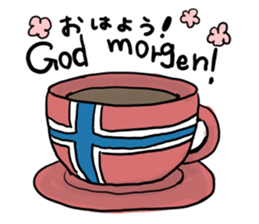 mofumofu Norwegian Sticker sticker #12952547