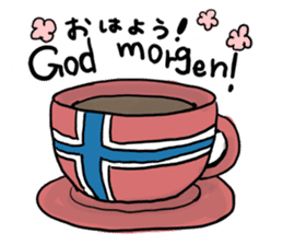 mofumofu Norwegian Sticker sticker #12952547