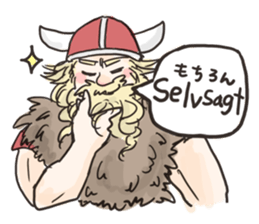 mofumofu Norwegian Sticker sticker #12952553