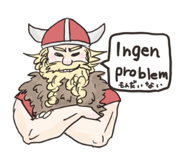 mofumofu Norwegian Sticker sticker #12952555