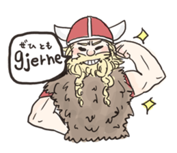 mofumofu Norwegian Sticker sticker #12952556