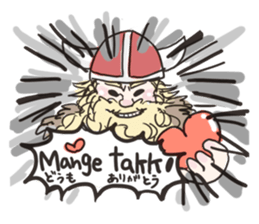 mofumofu Norwegian Sticker sticker #12952557