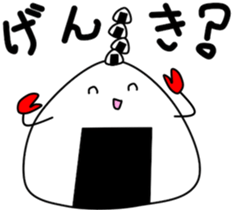 Onigiri-2 sticker #12952558