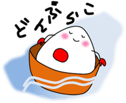 Onigiri-2 sticker #12952559