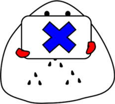 Onigiri-2 sticker #12952562