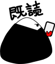 Onigiri-2 sticker #12952564