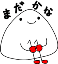 Onigiri-2 sticker #12952567