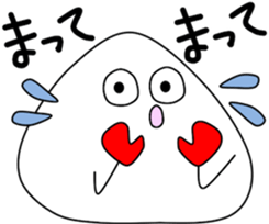 Onigiri-2 sticker #12952568