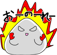 Onigiri-2 sticker #12952571