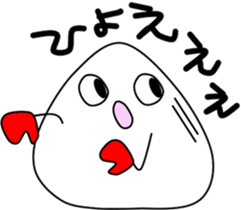 Onigiri-2 sticker #12952572