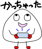 Onigiri-2 sticker #12952574