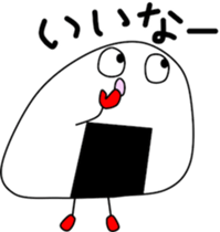 Onigiri-2 sticker #12952575