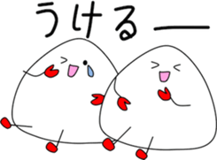 Onigiri-2 sticker #12952576